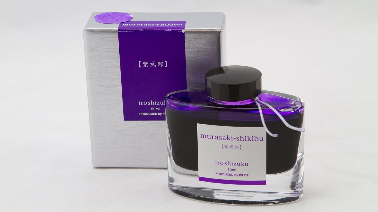 Pilot Iroshizuku Murasaki-Shikibu (Japanese Beautyberry)
