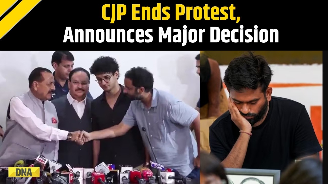 CJP Protest Ends: CJP Withdraws Agitation After Talks With Centre | NEET Protest Update | Delhi News