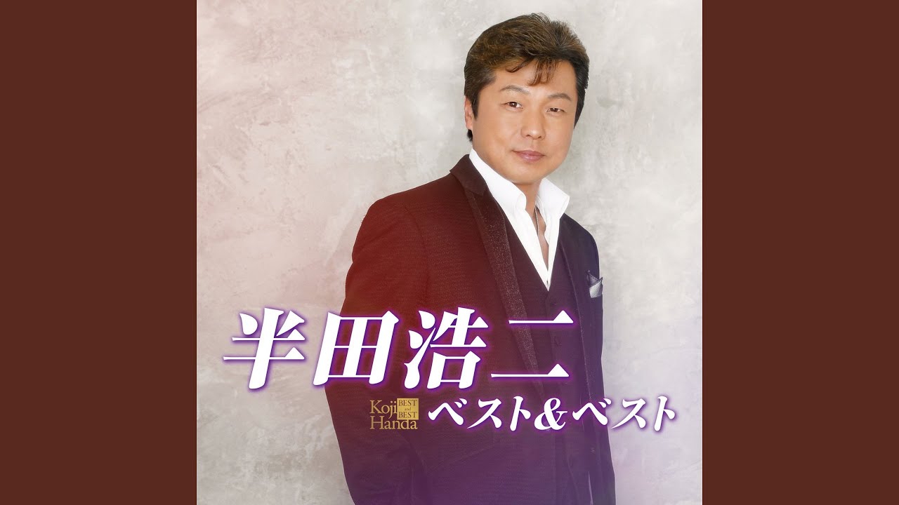 済州エア・ポート