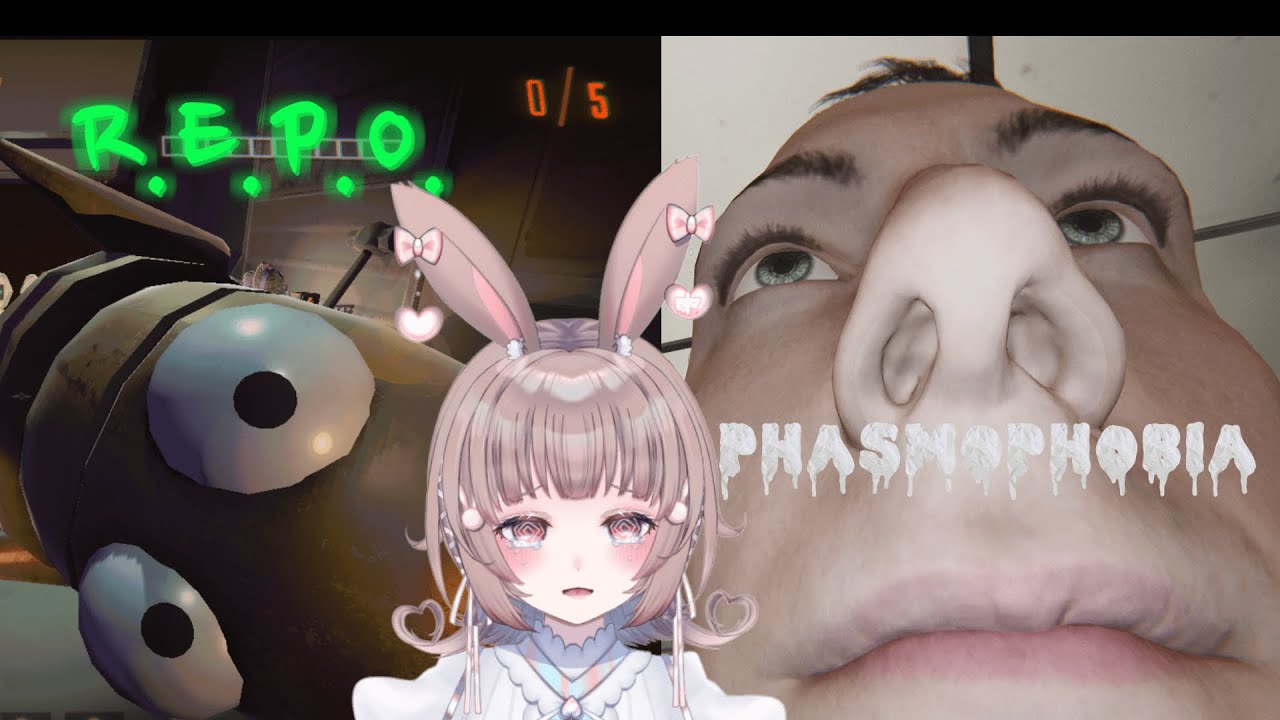 【phasmophobia】【R.E.P.O.】怖がりがソロでホラーやってみる！？🐰💭【兎恋ゆる/Vtuber】