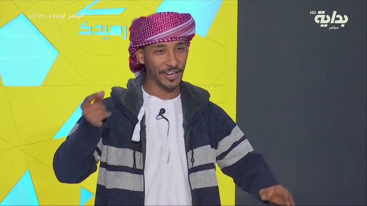اليوم الآخير من مقابلات الإدارة | #برنامج_الإدارة6