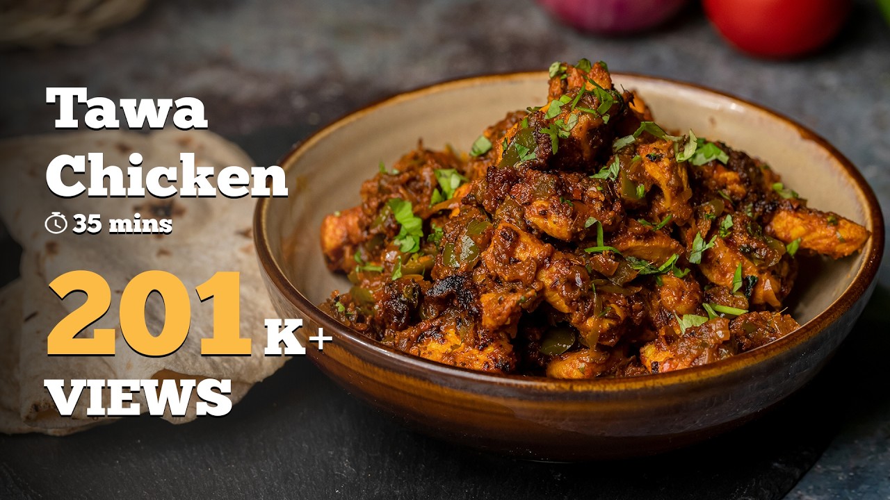 Tawa Chicken Recipe | Dhabha Style Punjabi Chicken Tawa Masala | Cookd