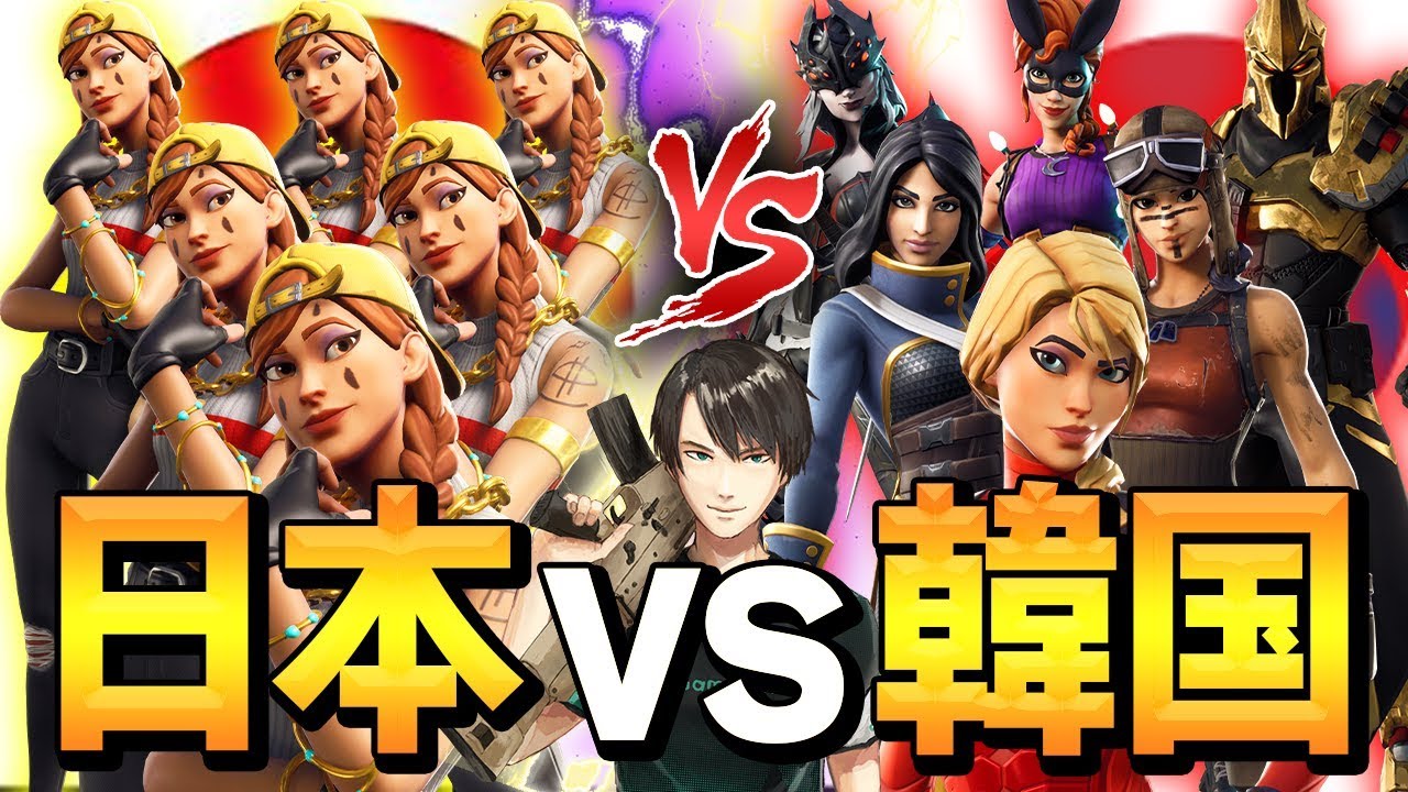 【負けられない】公式大会で