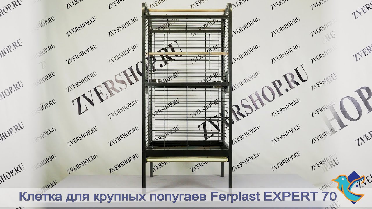 Клетка Expert 70 для крупных попугаев Ferplast