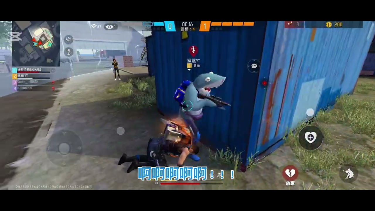 FREEEEEEEEEEEEEEEE FIREEEEEEEEEEEEEEEEEEEEEEEE 老人系列!!!