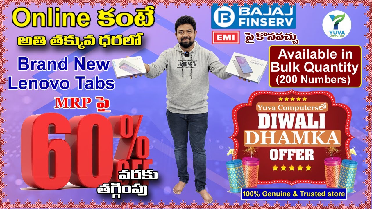 Lowest Price | Lenovo Tab M10 HD | Available | Yuva Computers Hyderabad