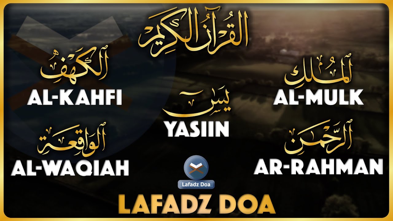 Murottal AlQuran Merdu Al Kahfi | Murottal Ngaji Merdu Surat Al Kahfi ArRahman AlMulk Yasin AlWaqiah