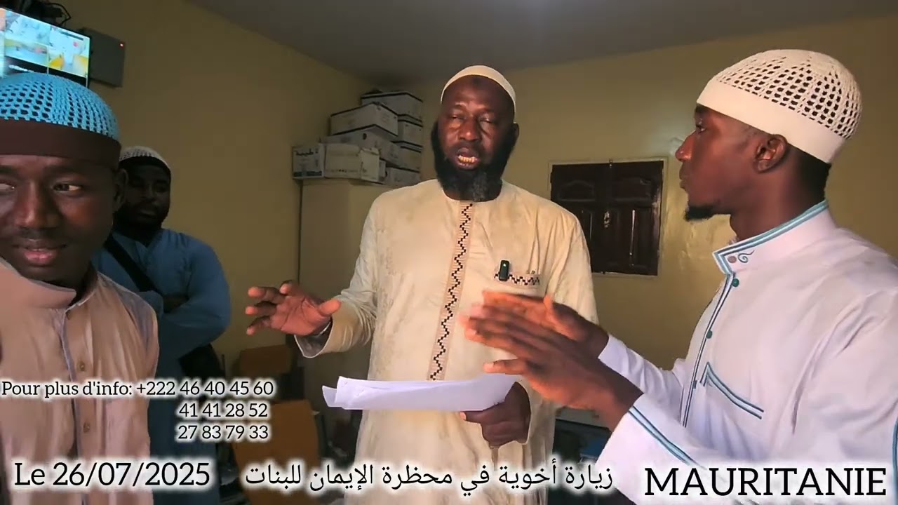 Ibn souleyman et Cheick kawourou tandia 