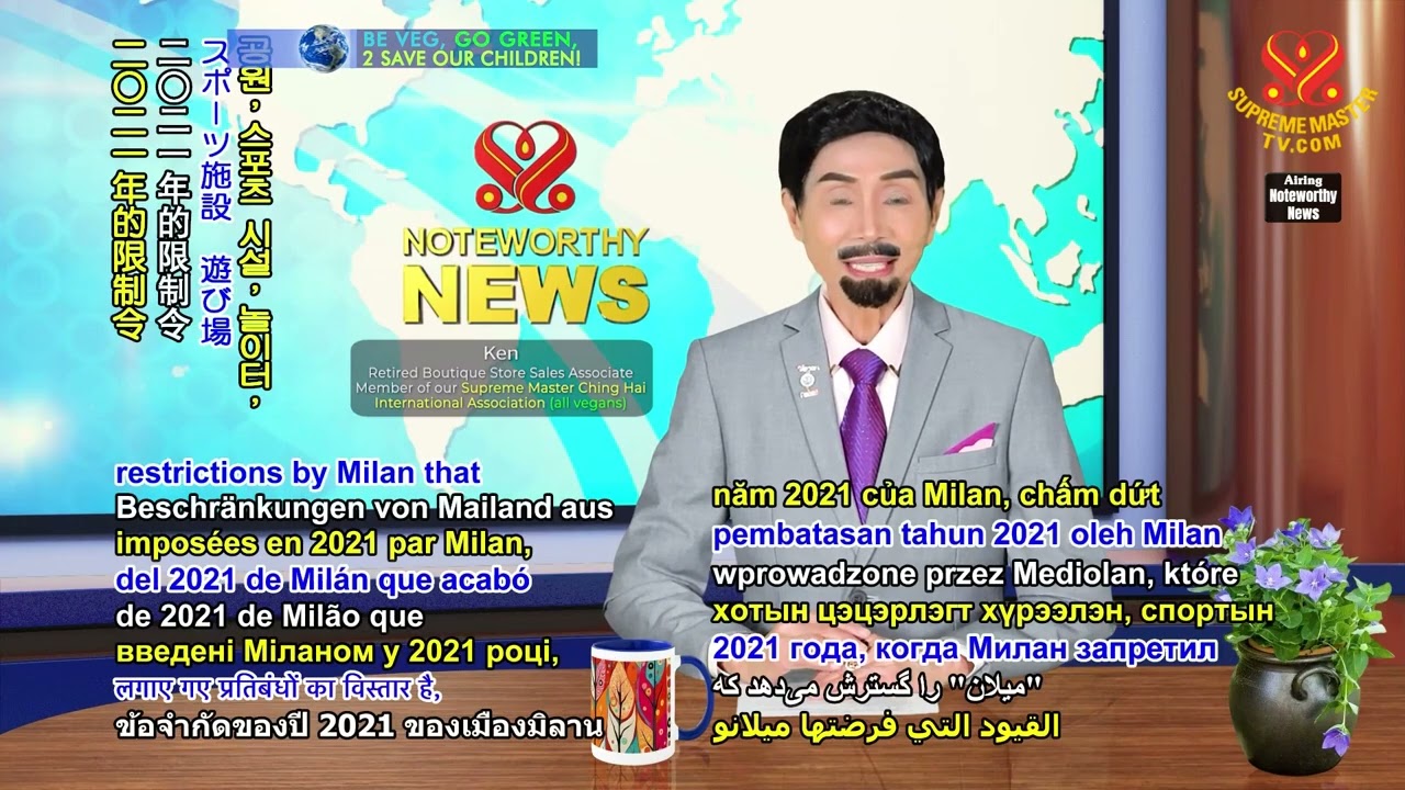 2697 NWN 3 Milan, Italy, bans outdoor smoking in public areas 1080p