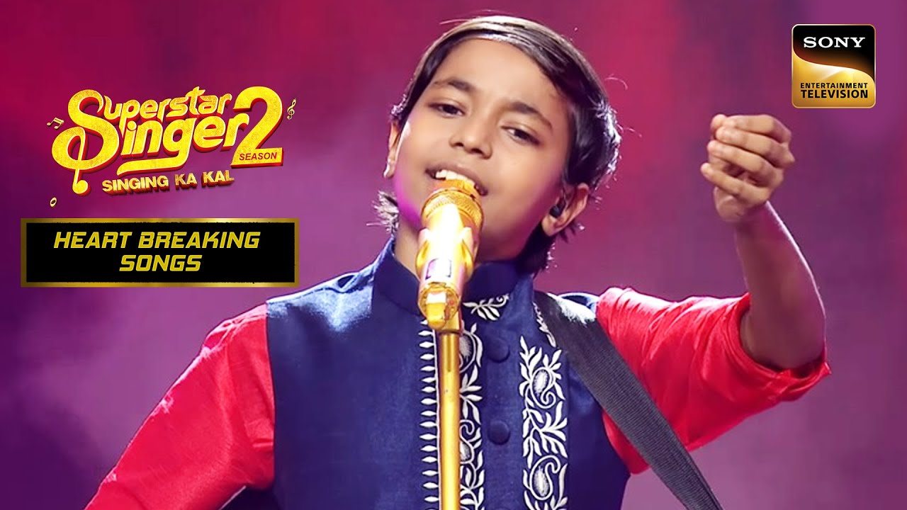 ‘Teri Deewani’ गाने पर Pranjal ने छेड़े दीवानगी भरे सुर | Superstar Singer 2 | Heart Breaking Songs