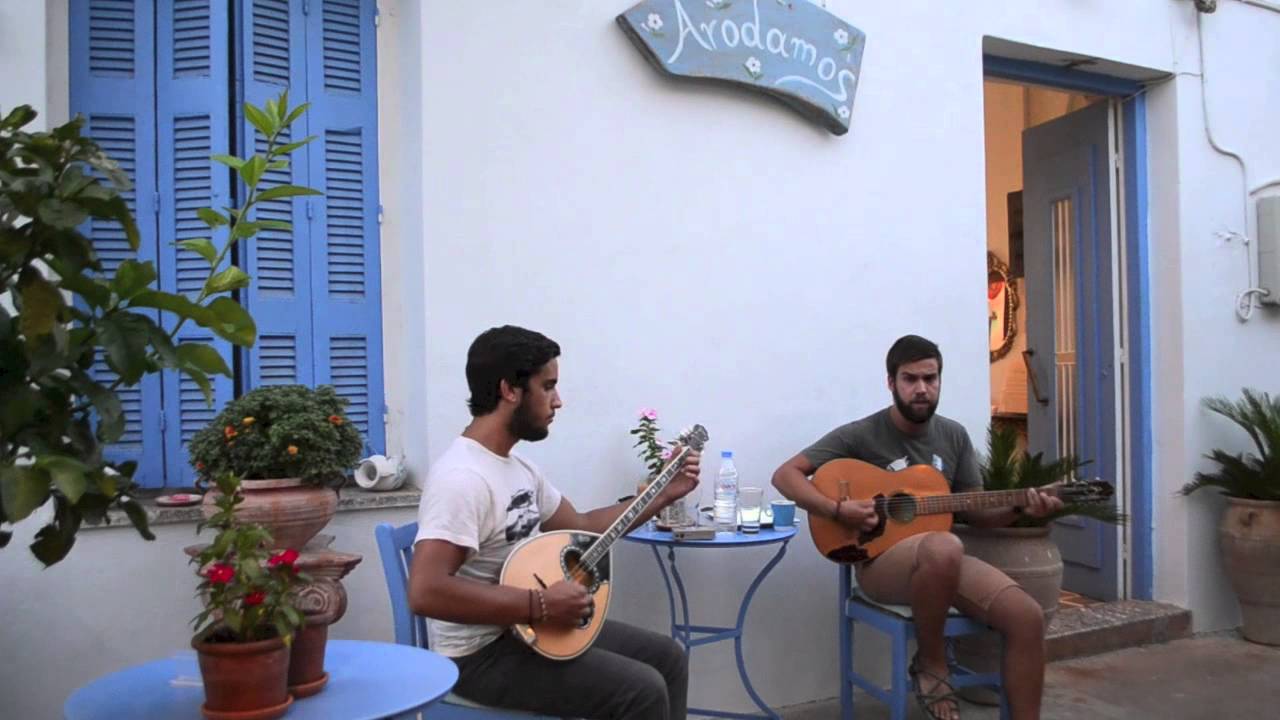 Καημό μες την καρδούλα μου - Αφοί Λαουρέισεν