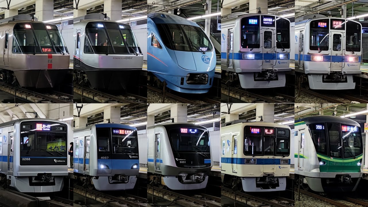 【レア行先！各駅停車成城学園前ゆき  発車・到着・通過シーン集】休日夜の小田急小田原線 町田駅 2023年7月