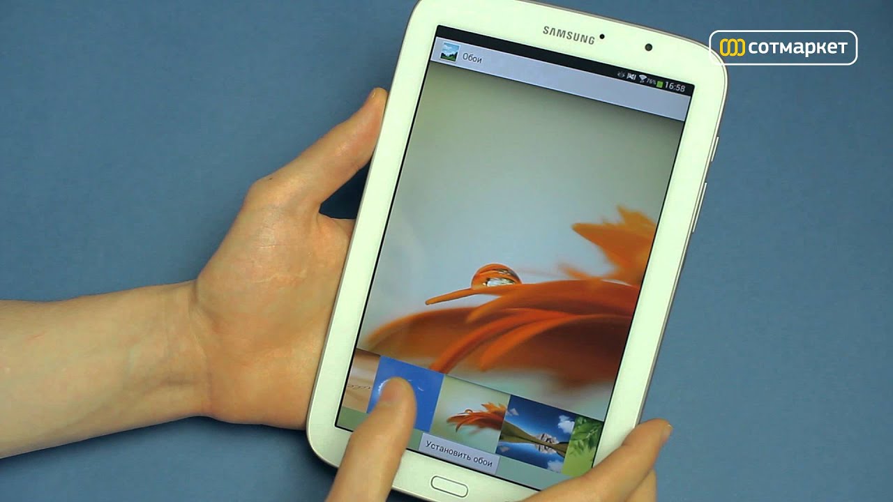 Видео обзор Samsung Galaxy Note 8.0 N5100 от Сотмаркета