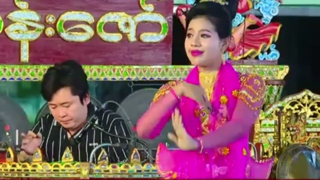 #ကိုဝမ်းမိုးတို့နဲ့
