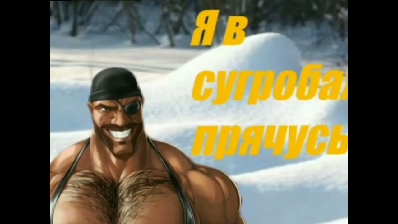 МГЕ НОВЫЙ ГОД.