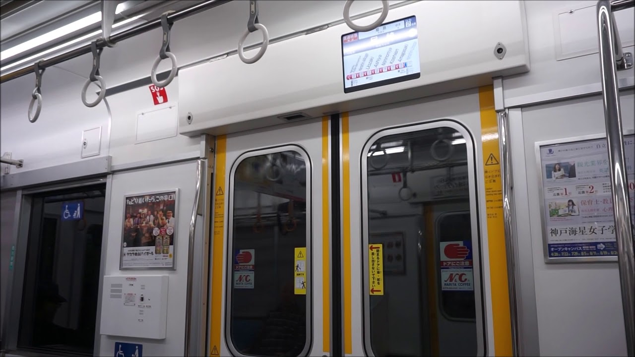 【富士電機SiC-VVVF】山陽5000系リニューアル車（5802号車）走行音
