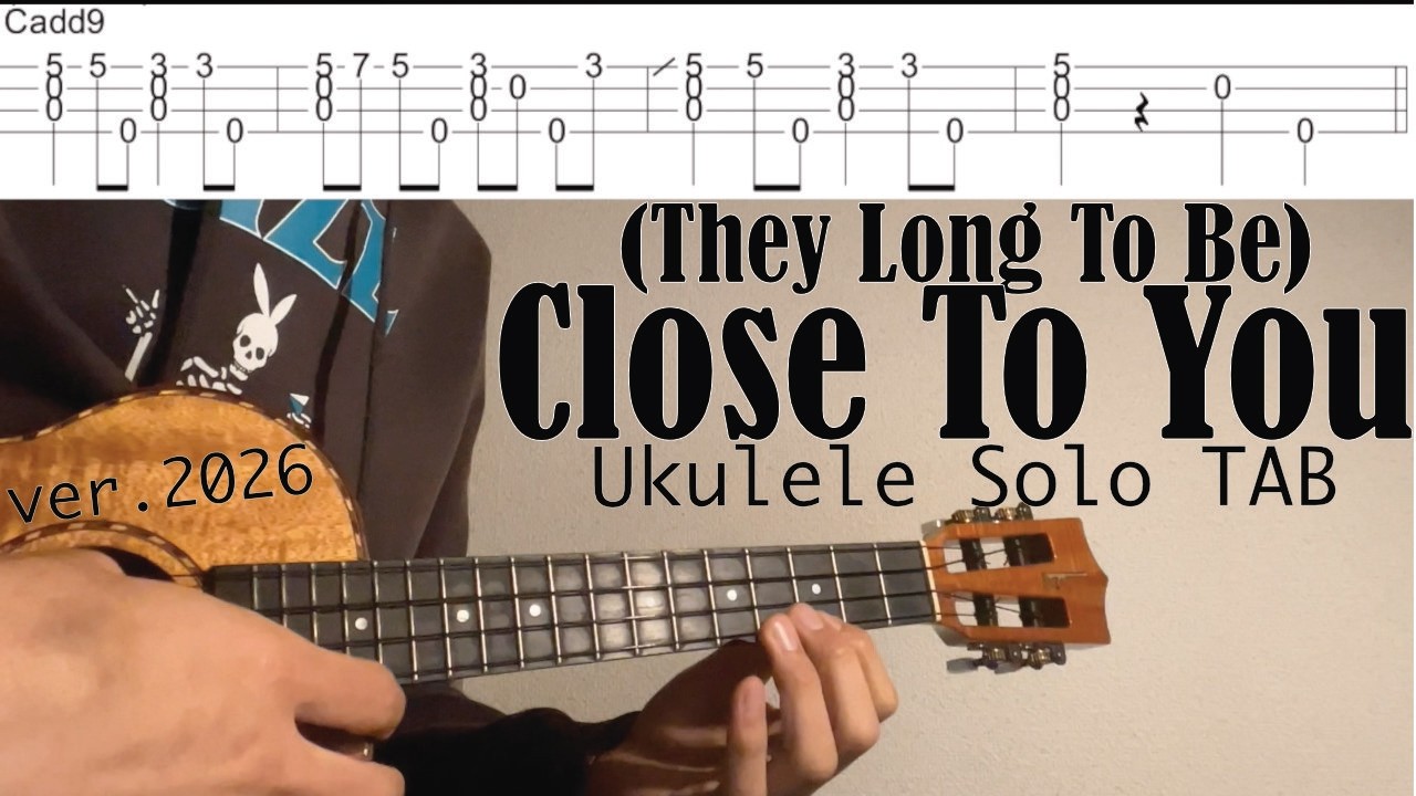 Close To You 遥かなる影