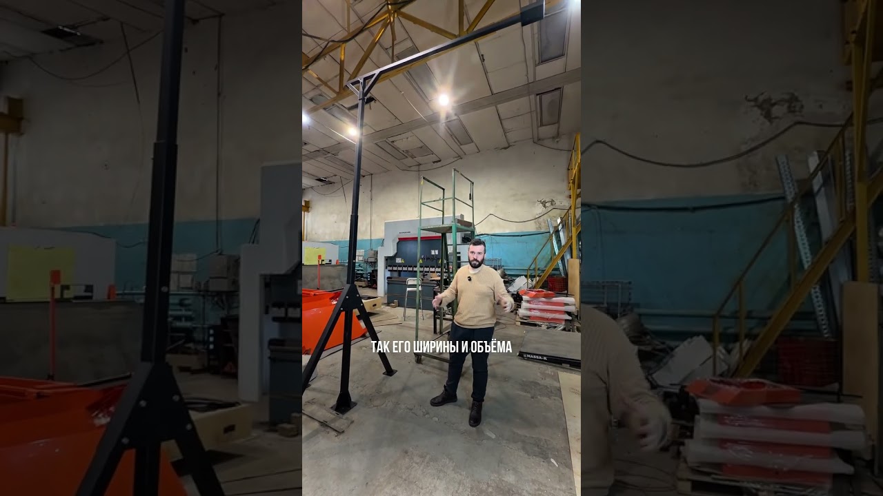 Автоматизация склада за 1-2 секунды 📦Garpix 3D Scan Visioner