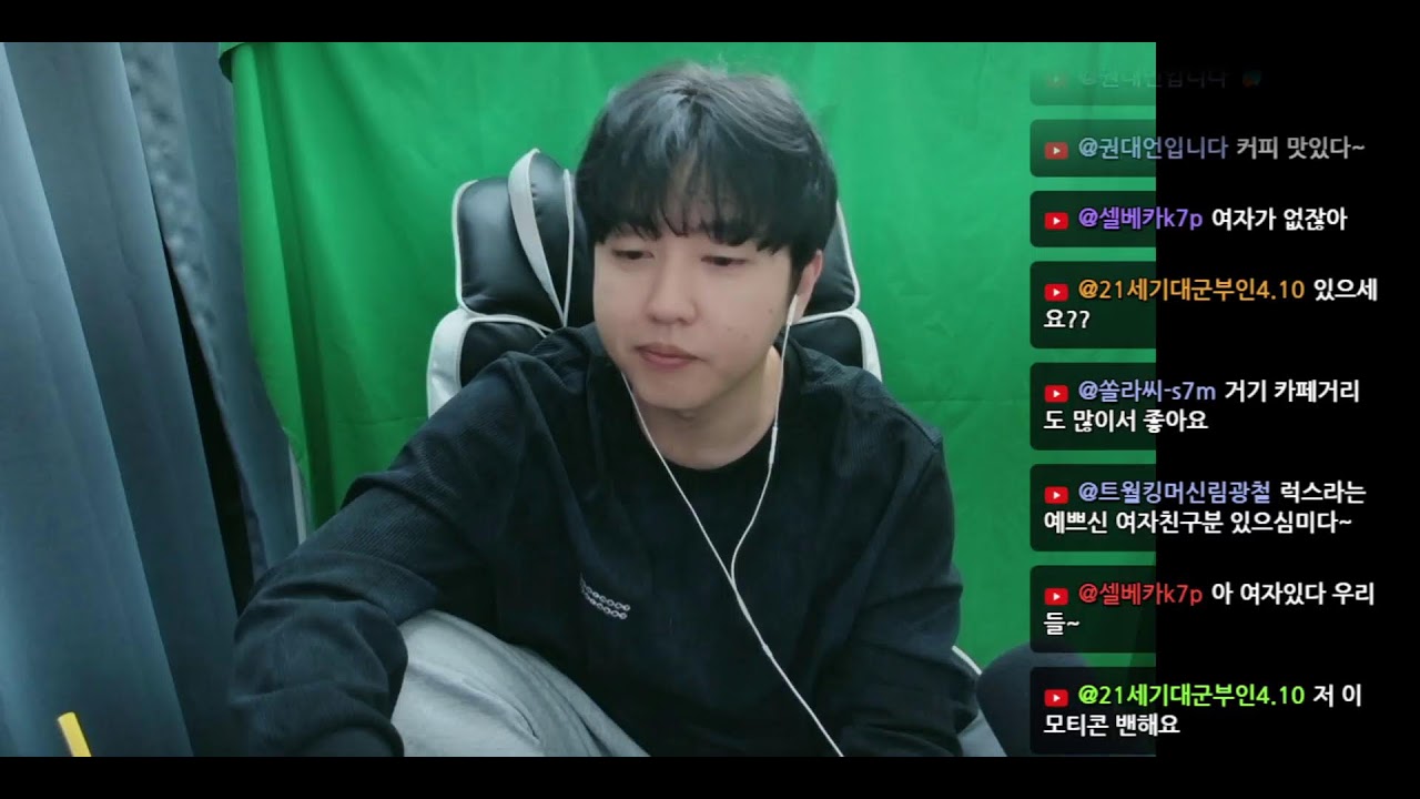 (only 솔랭)골드에서 소버린까지 4일 차🔥 //와일드리프트//WILDRIFT