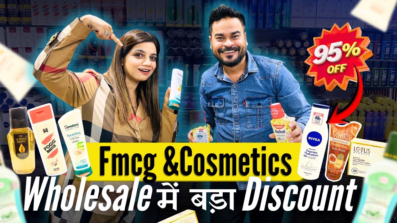 Biggest Store of FMCG & Cosmetics Wholesale|Upto 95% Discount 🔥|Delhi Biggest wholesaler|Karan Store