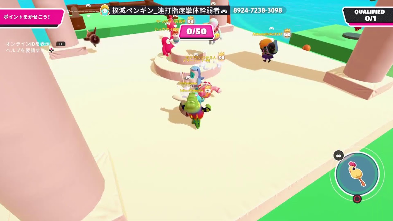 Fall Guys生配信　参加型　初心者歓迎　カスタムは僕が開きます。