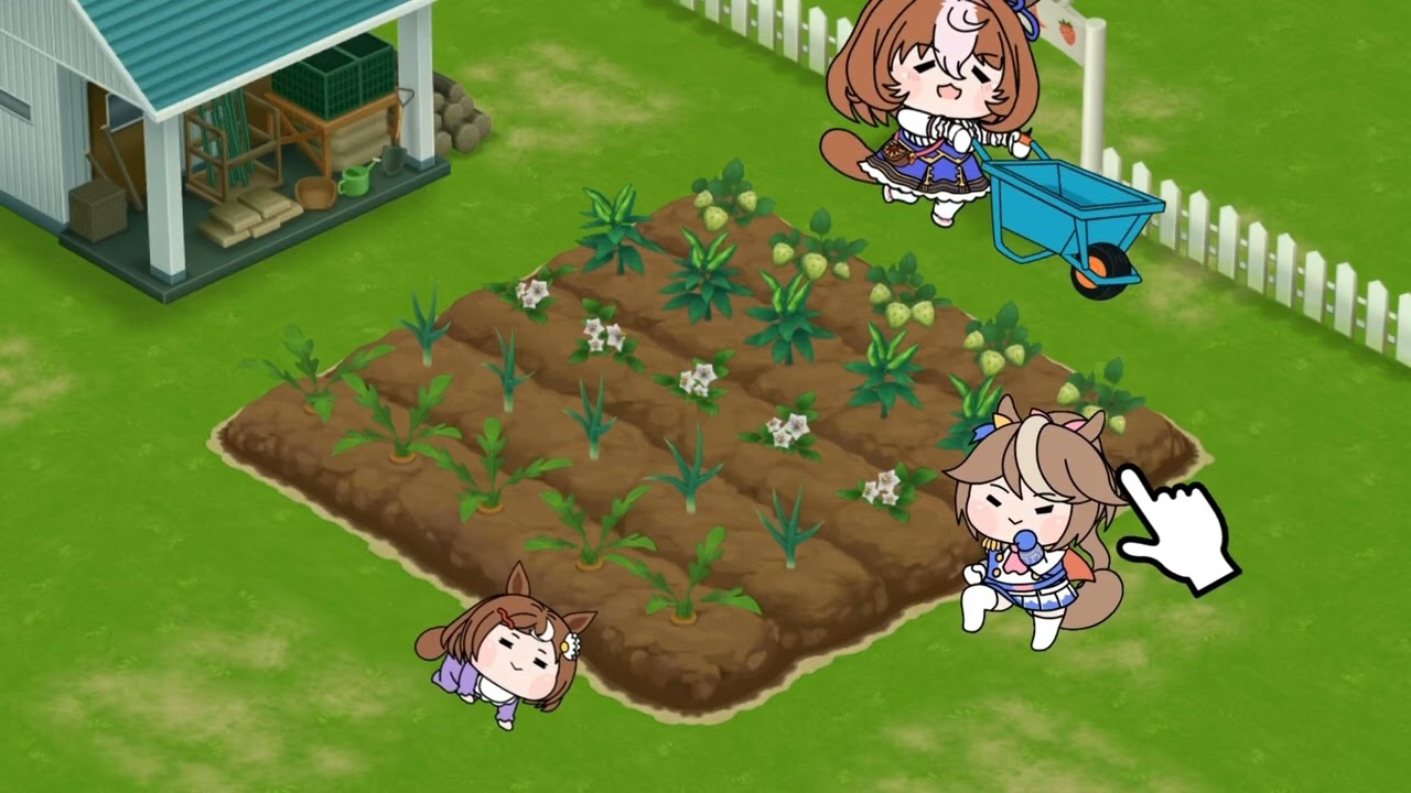ションボリファーム