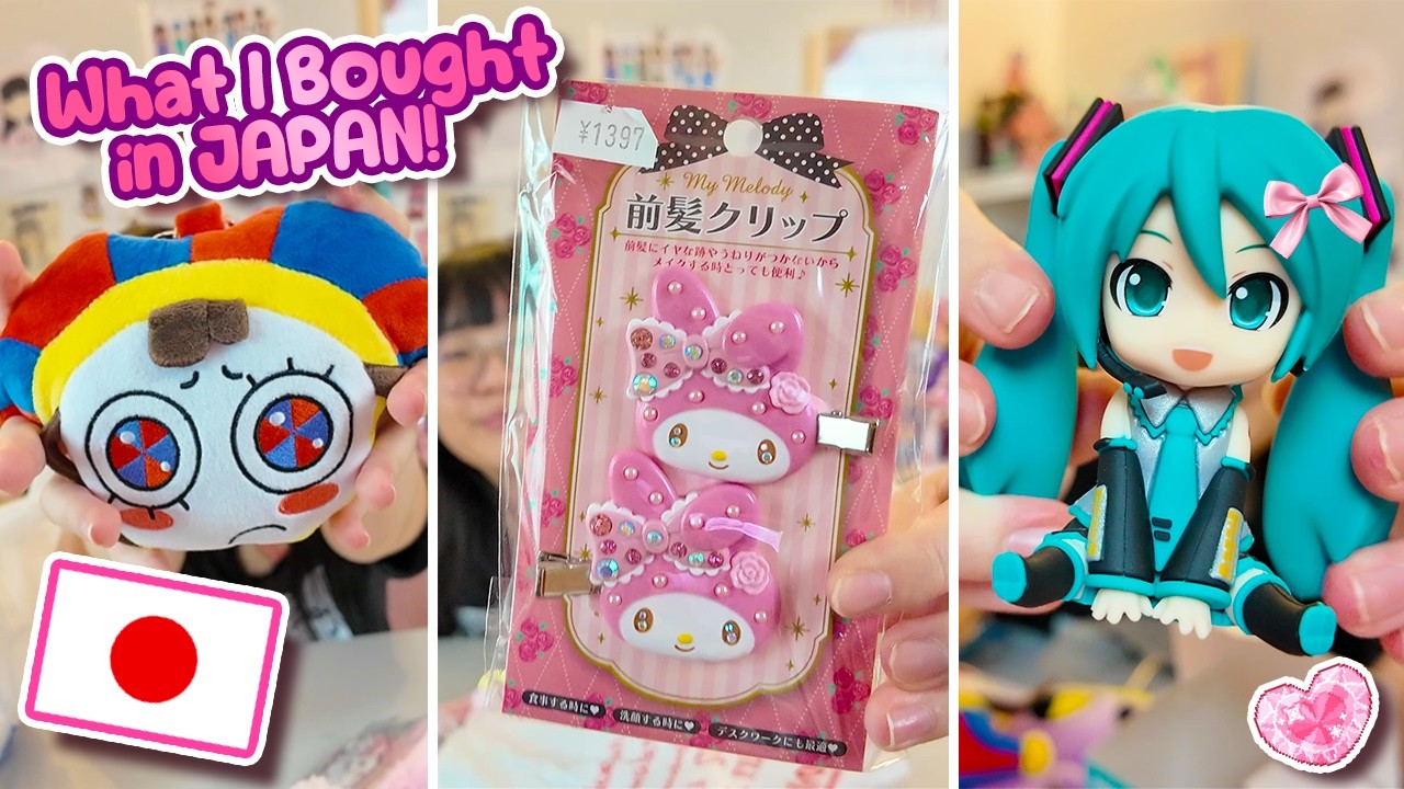 What I Bought at Japan! ₍ᐢ. .ᐢ₎ ₊˚⊹♡