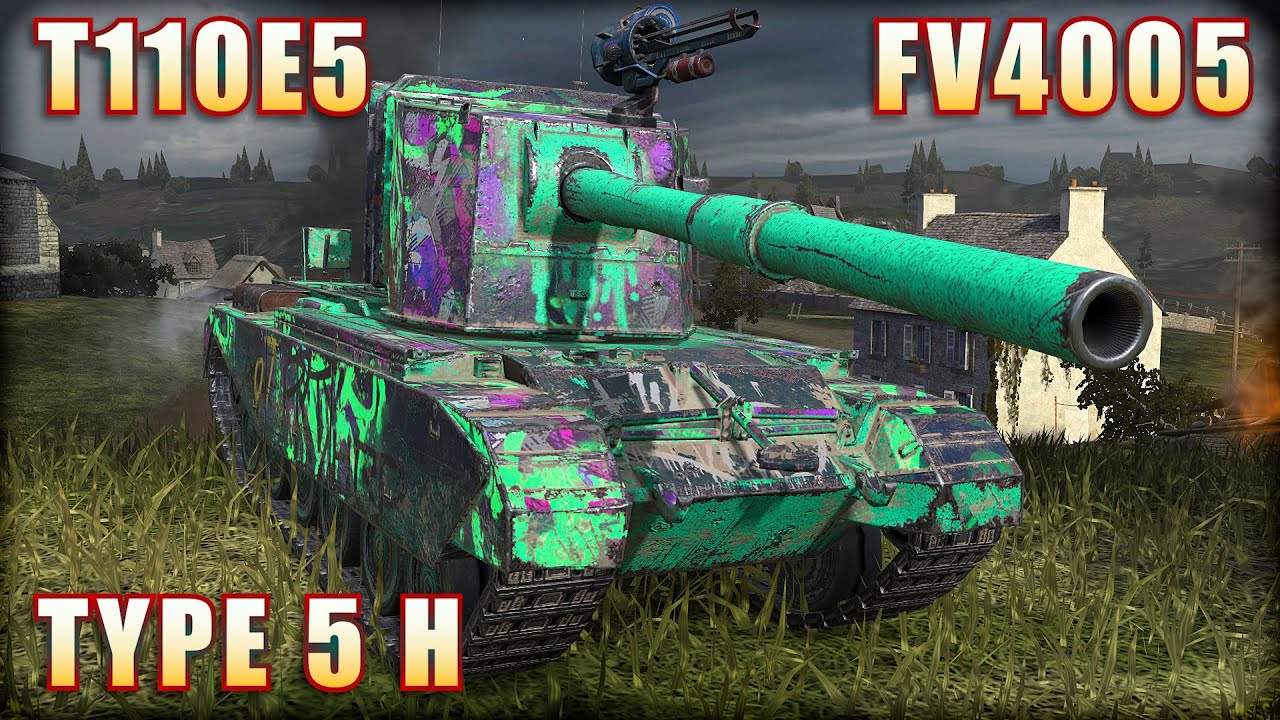 FV4005 ● TYPE 5 H ● T110E5 | World of Tanks Blitz Replays