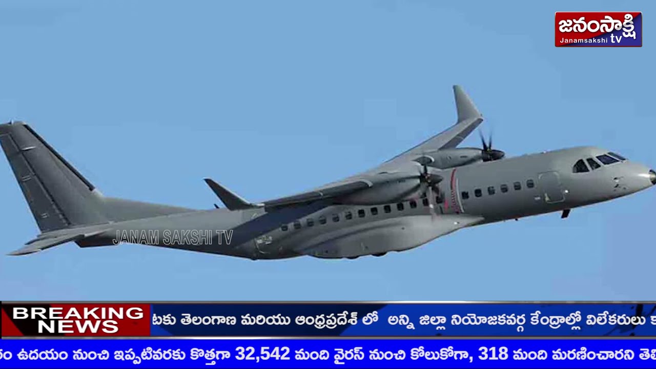 Telugunewsbulletin ​​​​​​​​​|TelanganaBulletin ​​​​​​​​​​​​​​​​​​​|Bulletin​​| | janamsakshitv |