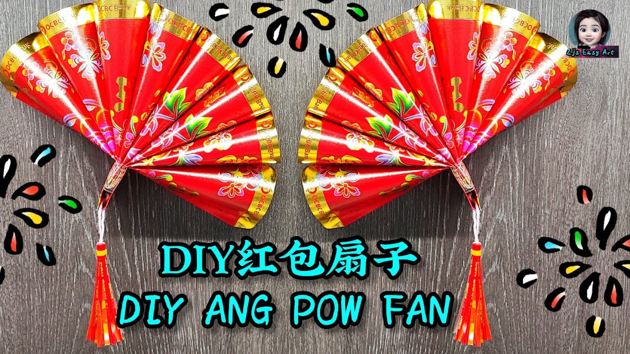 DIY农历新年手工 超简单红包扇子 CNY Decoration Ang Pow Fan 简单创意美术 Kraf Tangan Tahun Baharu Cina Easy Art & Craft
