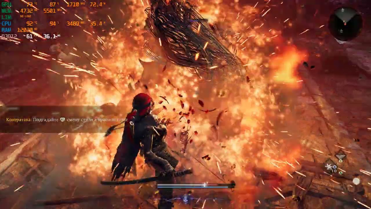 Nioh 3 2026 RTX 2060 6gb laptop test || i7 10750h || 24 gb || notebook msi gp65