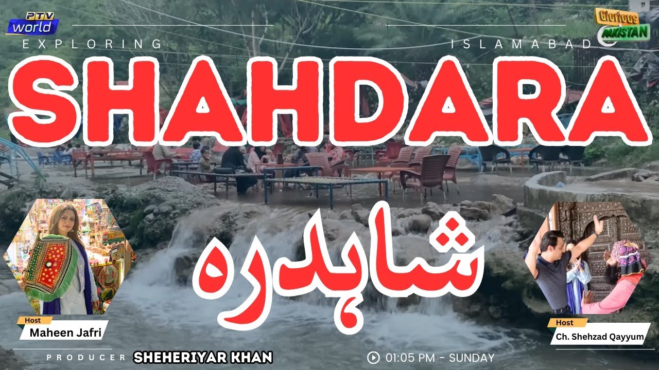 GLORIOUS PAKISTAN 