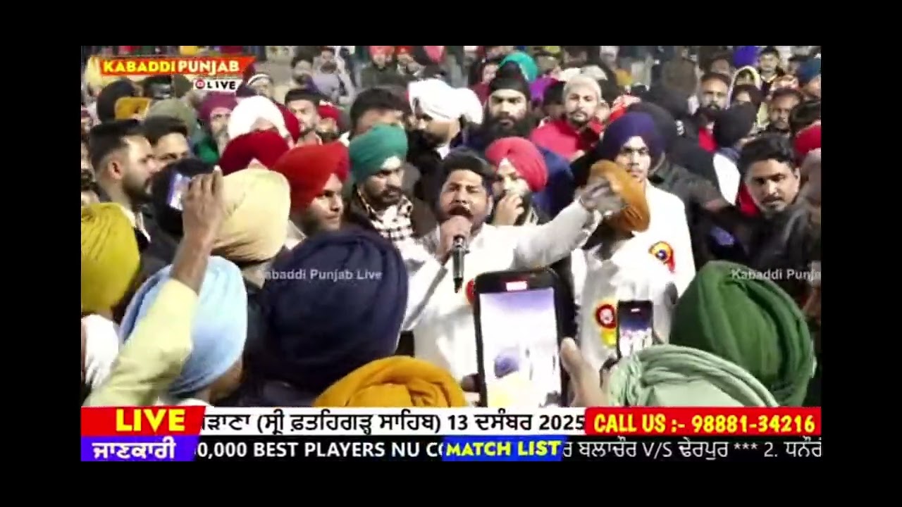 ਬਈ ਨਵੇਂ ਖਿਡਾਰੀਆਂ ਨੂੰ ਮੌਕਾ ਦਿਓ ਪੁਰਾਣਿਆਂ ਨੂੰ ਬਾਹਰ ਕੱਢੋ