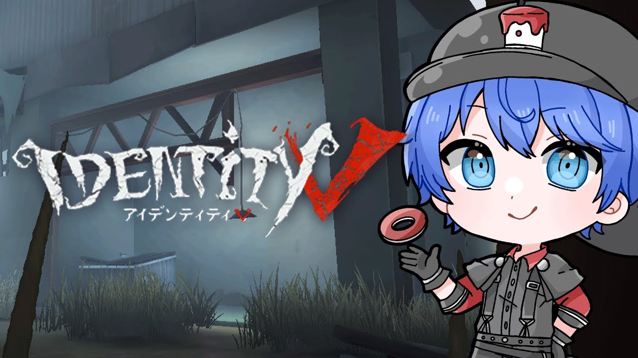 【第五人格】ちょっと行ってランク上がったら鬼教官【55ランクマ】