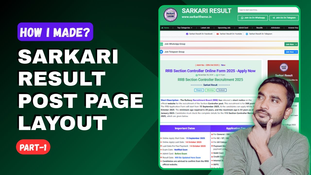 Sarkari Result Post Page Layout Kaise Banaye | WordPress Tutorial Hindi | Govt Job Website Design