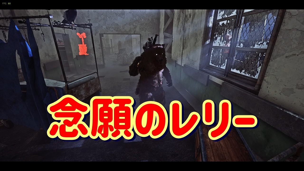 ばばあ大歓喜 with ばばあ #14