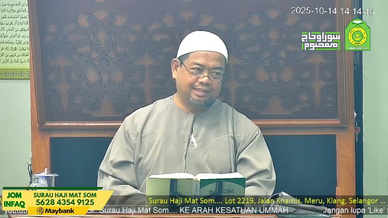 Kuliah Maghrib oleh Prof Madya Dr Sedek Ariffin