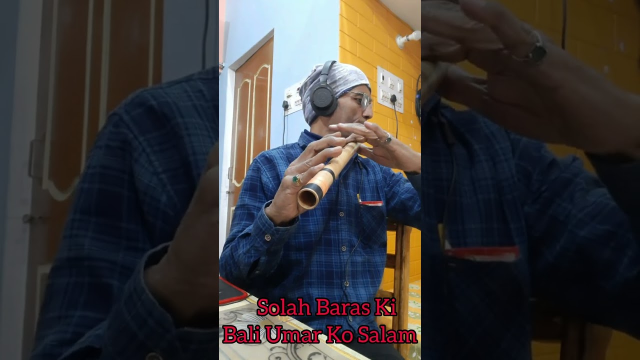 Flute Dholak Intro Part #music #shorts #anjaniflute #latamangeshkar #Bansuri #ringtone