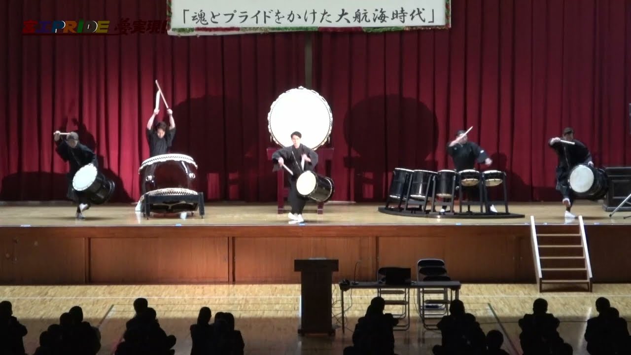 【橘太鼓 響座 による演舞】令和４年度 宮崎工業高校 双楠祭
