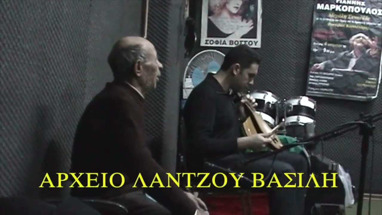 ΑΝΑΤΟΛΙΚΗ ΡΩΜΥΛΙΑ (ΝΤΟΥΖΙΚΟΣ ΤΡΑΠΑΝΙΣΤΟΣ -  ΜΑΥΡΟΘΑΛΑΣΣΙΑΤΙΚΟΣ ΧΟΡΟΣ)