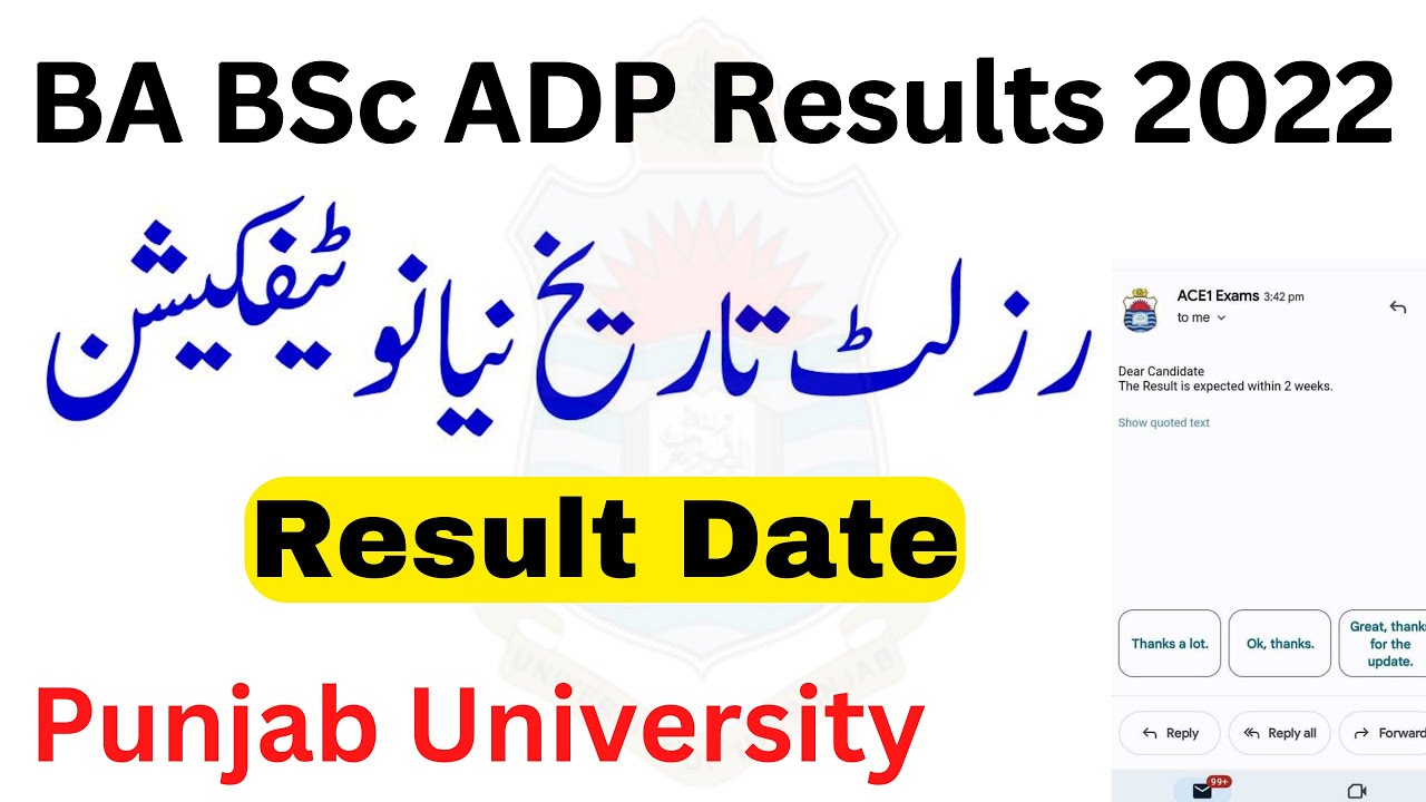 BA BSc ADP Results 2022 PU