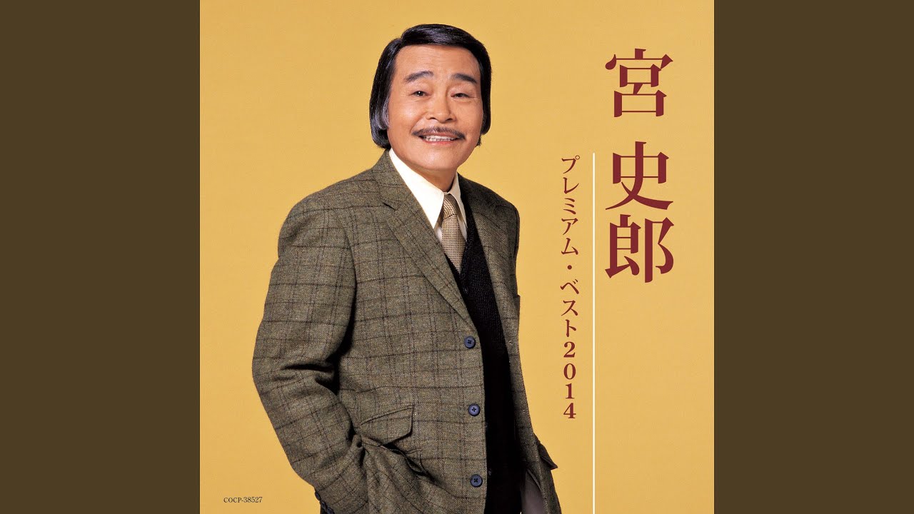 女のちかい