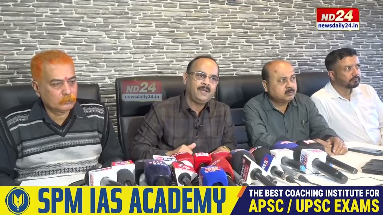 প্ৰধানমন্ত্ৰী মোদীৰ অসম ভ্ৰমণক লৈ দিলীপ শৰ্মাৰ সংবাদমেল