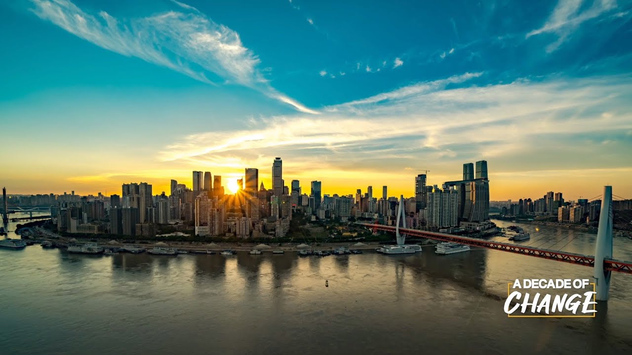 'A Decade of Change' | Ep. 22: Chongqing