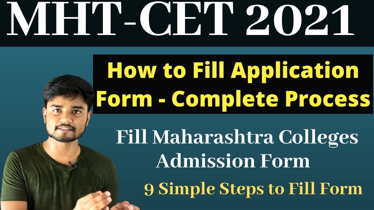 MHT CET 2021 Form Filling हिन्दी में -  How to Fill MHTCET Registration Form 2021