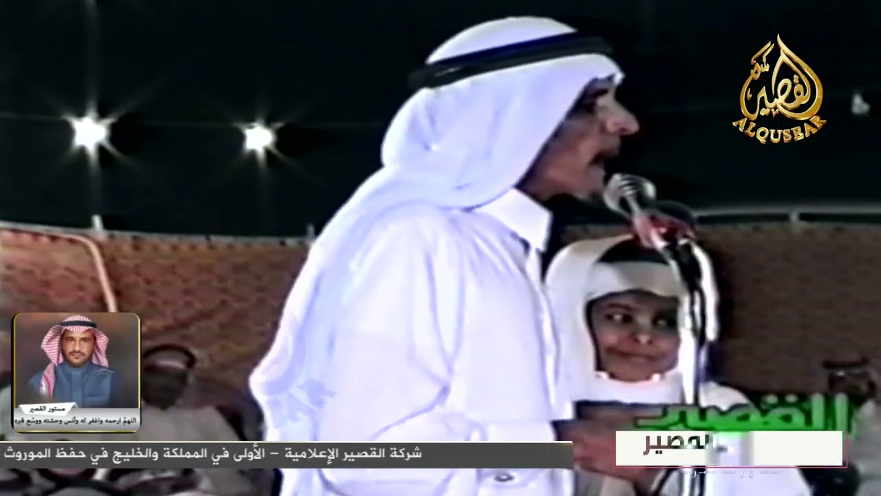موال 🎤🎤رزقان الحمياني × جار الله السواط ™️  ساجر  