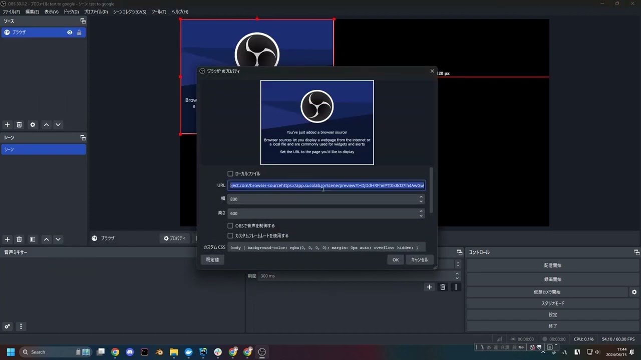 Youtube Data API Quota Request Visual Reference with subtiles