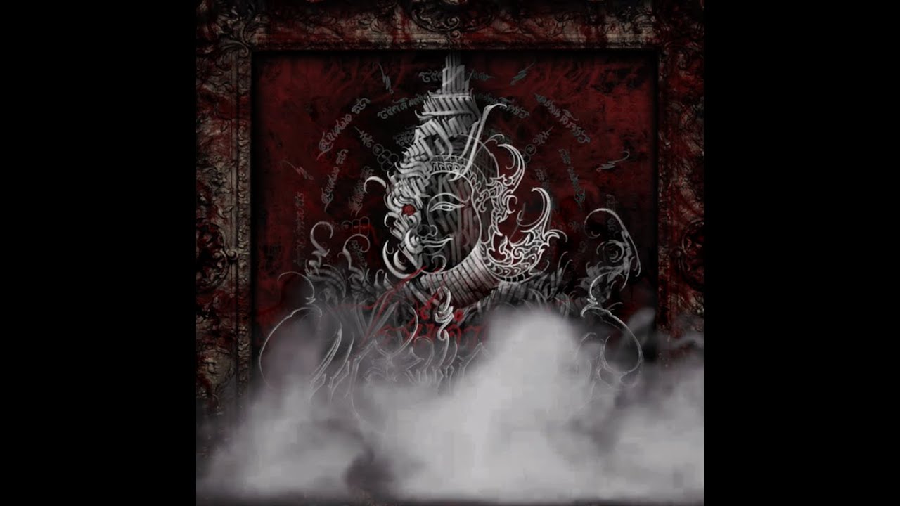 SAENSAEB EP [[ SIDE B ]] FULL ALBUM