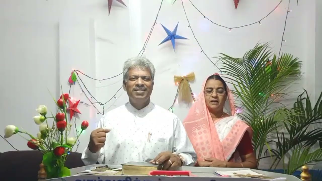 திருப்பேரவை கூட்டம் 