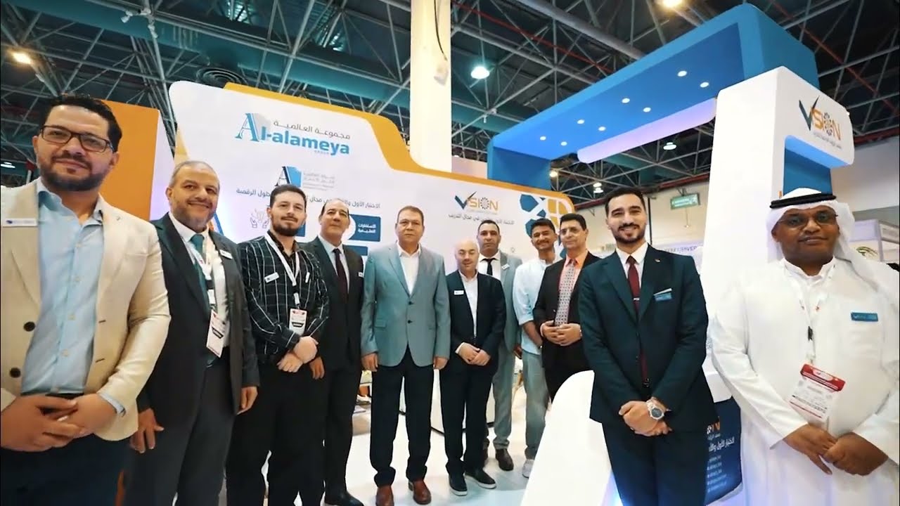 العالمية لحلول الأعمال تشارك بفاعلية في معرض الشرق الاوسط للتعليم والتدريب meetes-2025